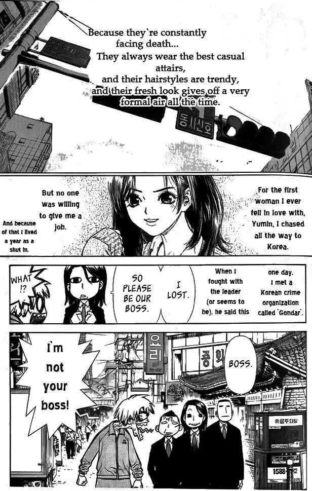 Page 1 of Chapter 3