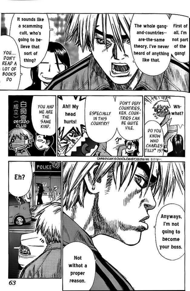 Page 3 of Chapter 3