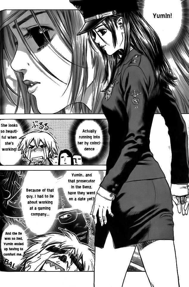 Page 4 of Chapter 3
