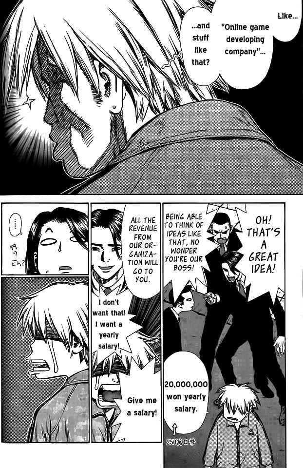 Page 6 of Chapter 3