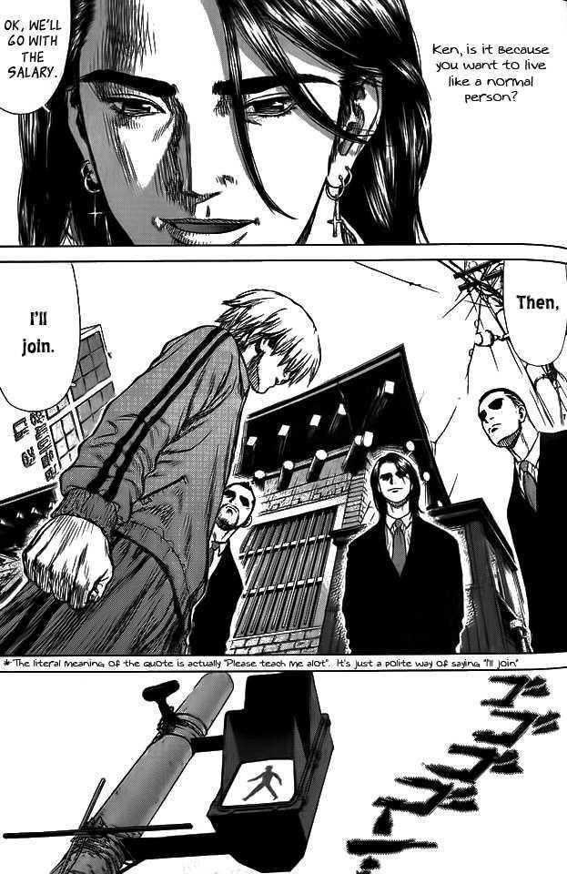 Page 7 of Chapter 3