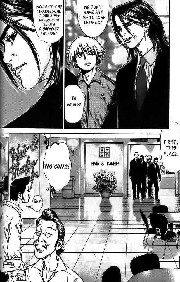 Page 8 of Chapter 3