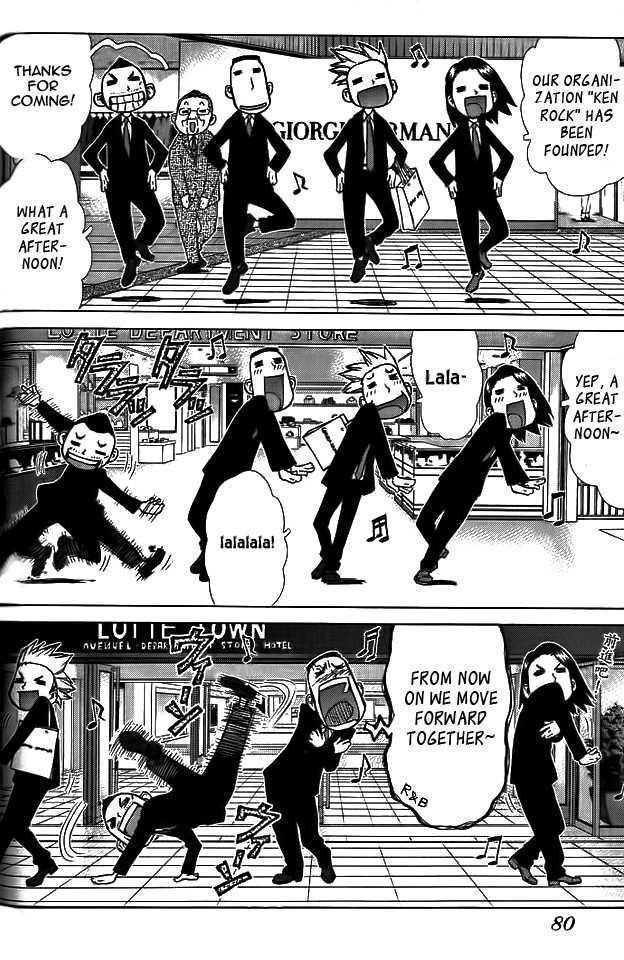 Page 18 of Chapter 3