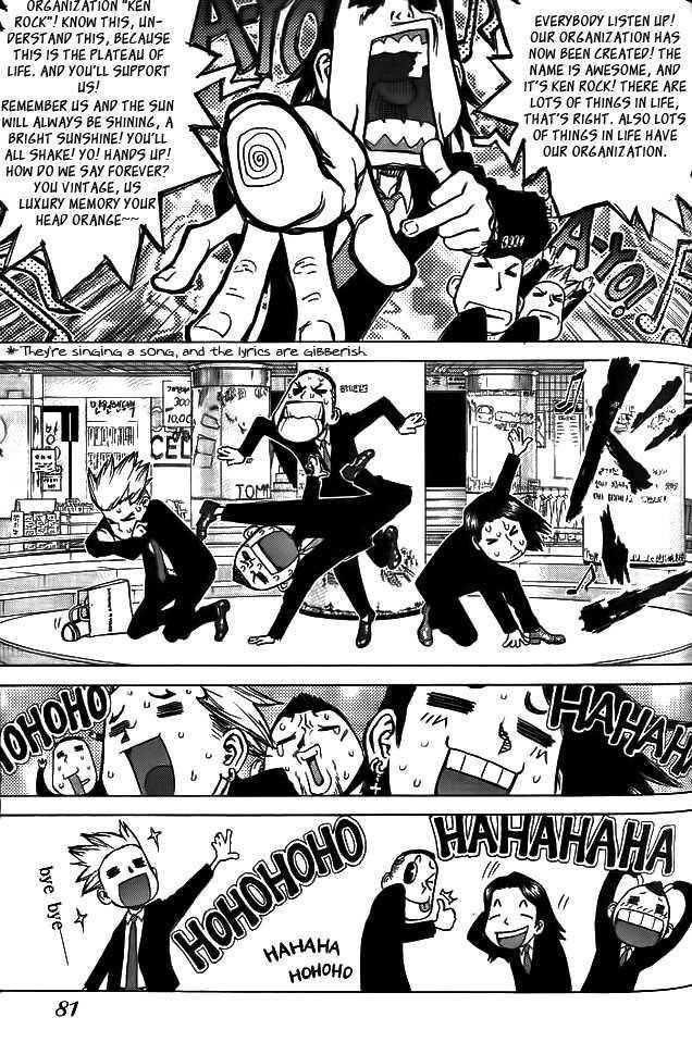 Page 19 of Chapter 3