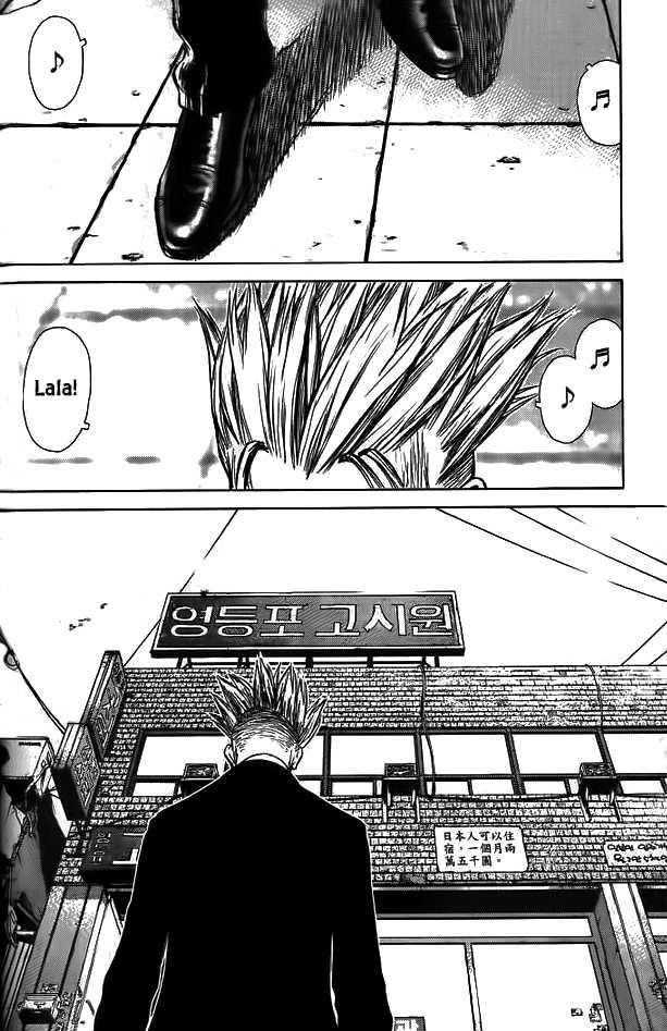 Page 20 of Chapter 3
