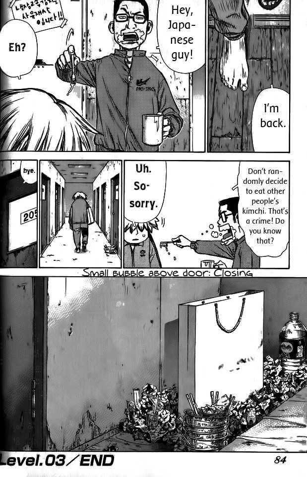Page 22 of Chapter 3