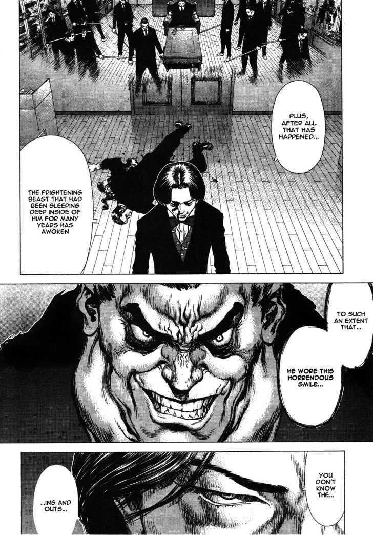Page 2 of Chapter 40