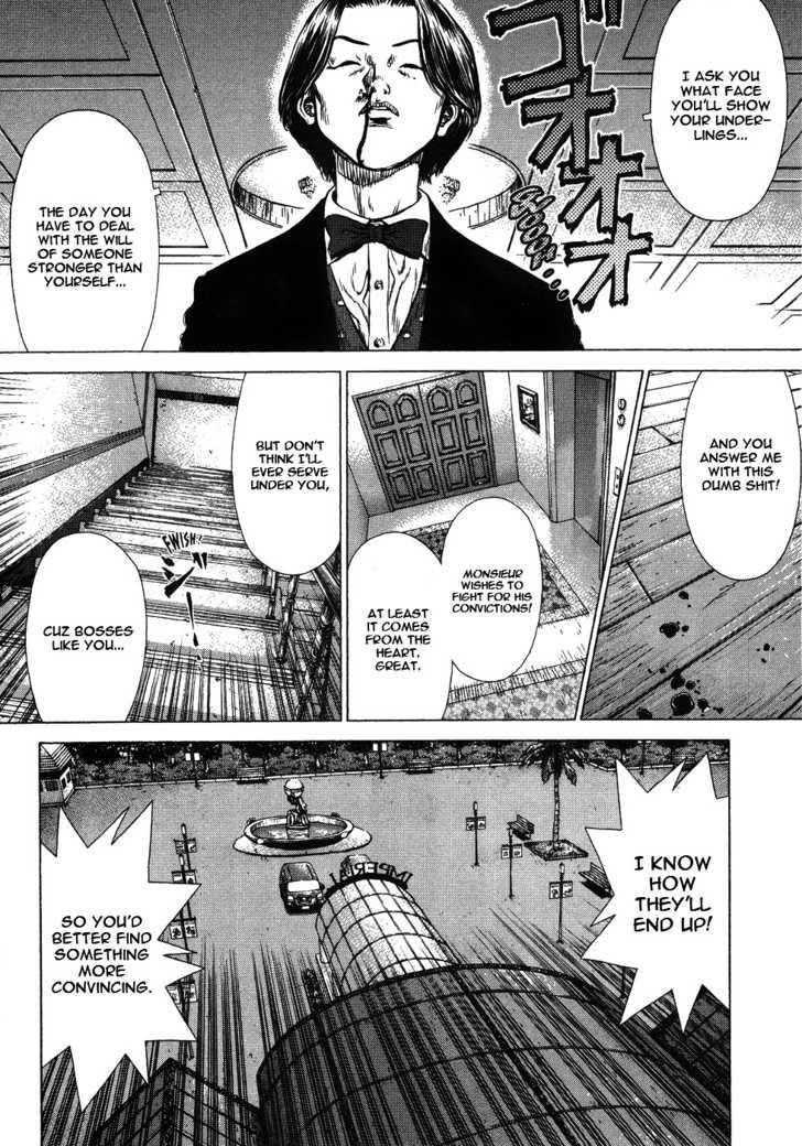 Page 4 of Chapter 40