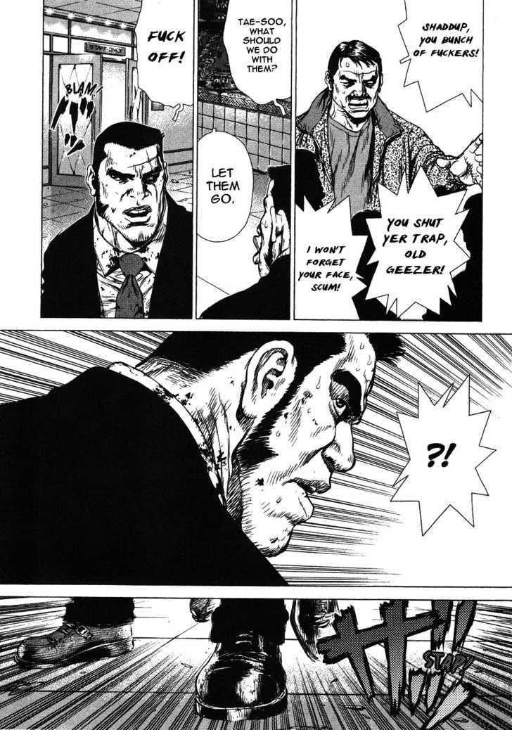 Page 15 of Chapter 40