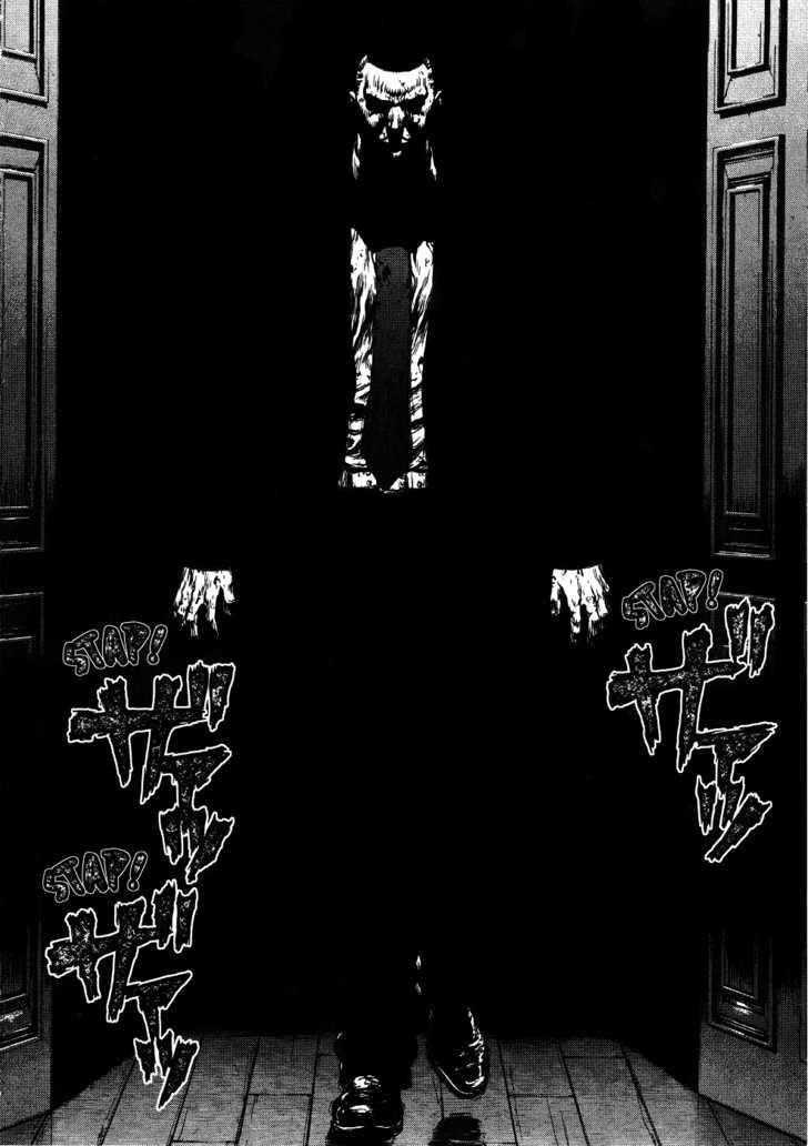 Page 17 of Chapter 40