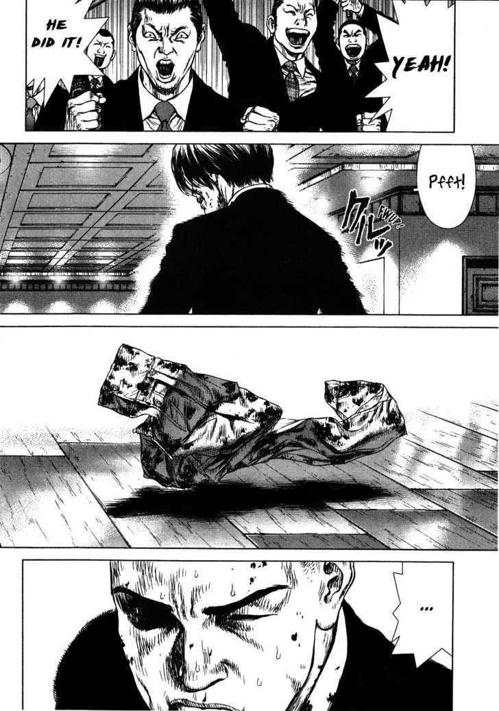Page 10 of Chapter 41