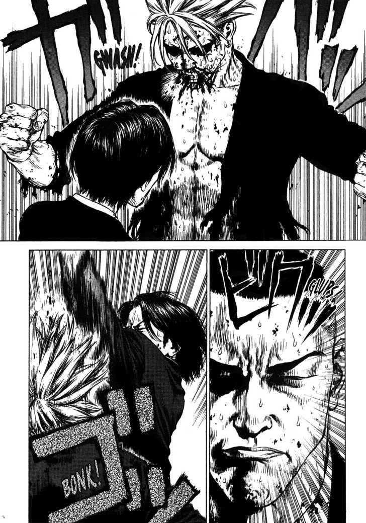 Page 13 of Chapter 41