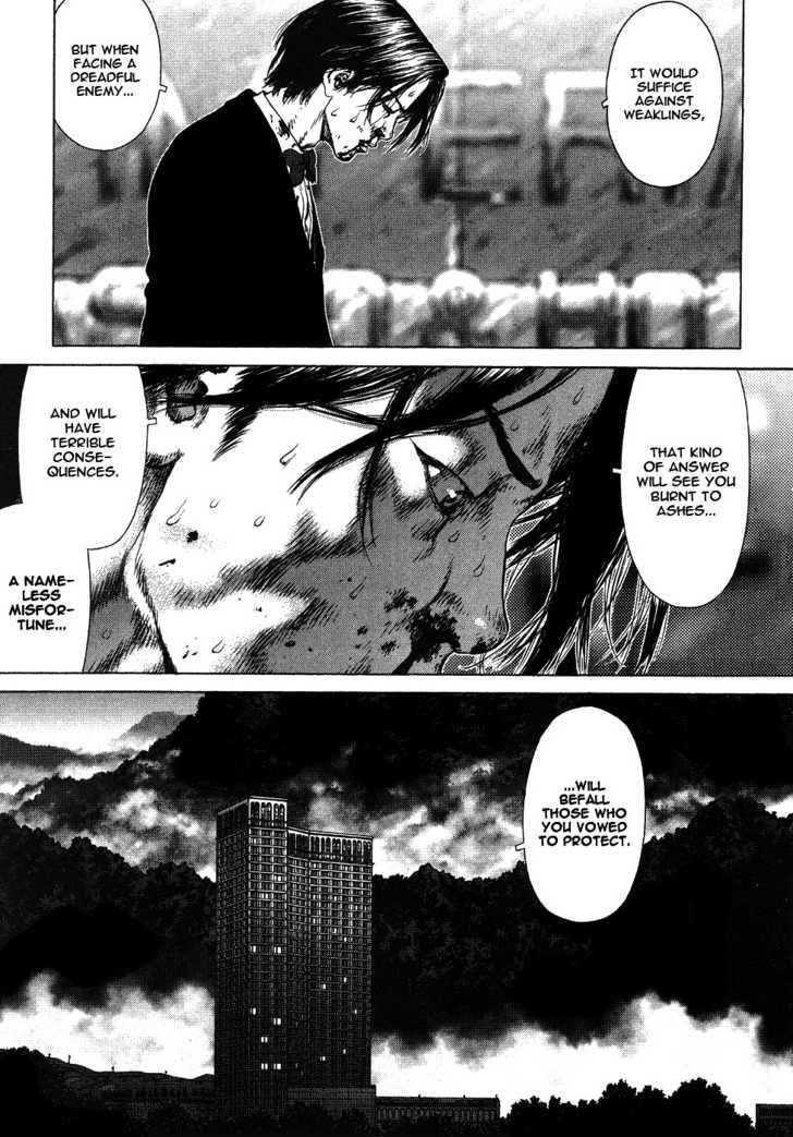 Page 19 of Chapter 41