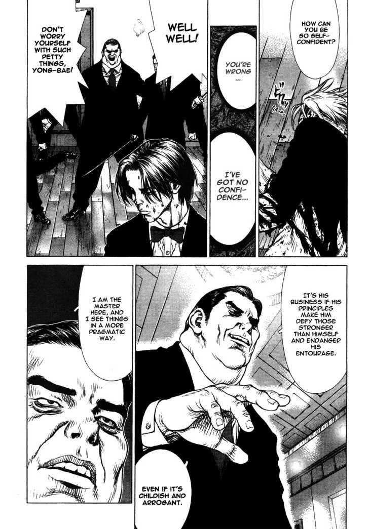 Page 21 of Chapter 41