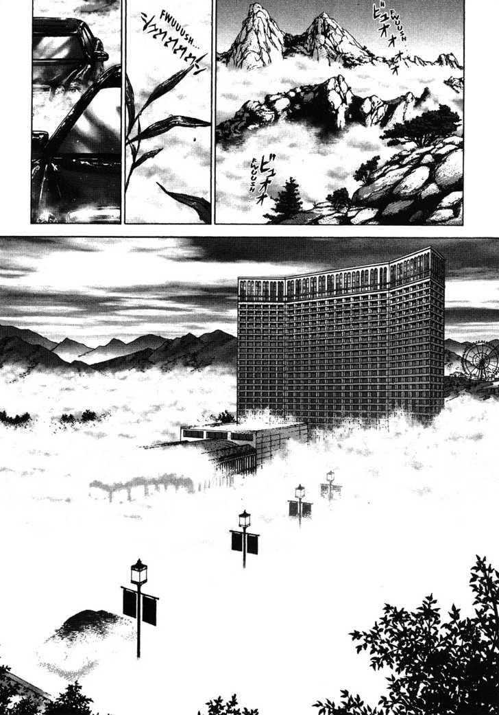 Page 24 of Chapter 41