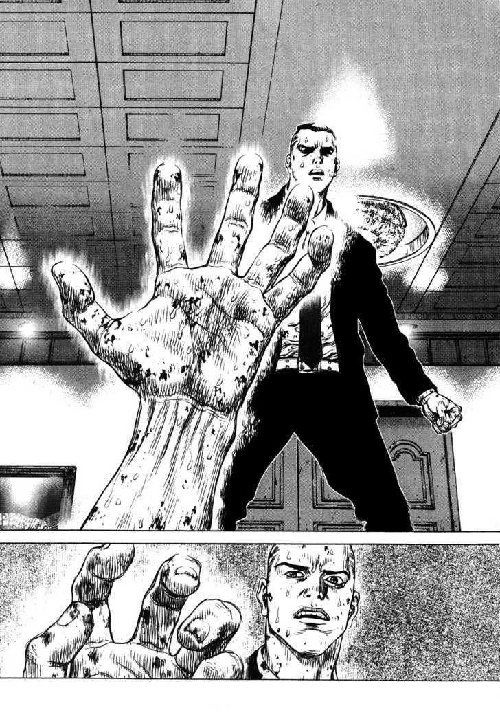 Page 27 of Chapter 41
