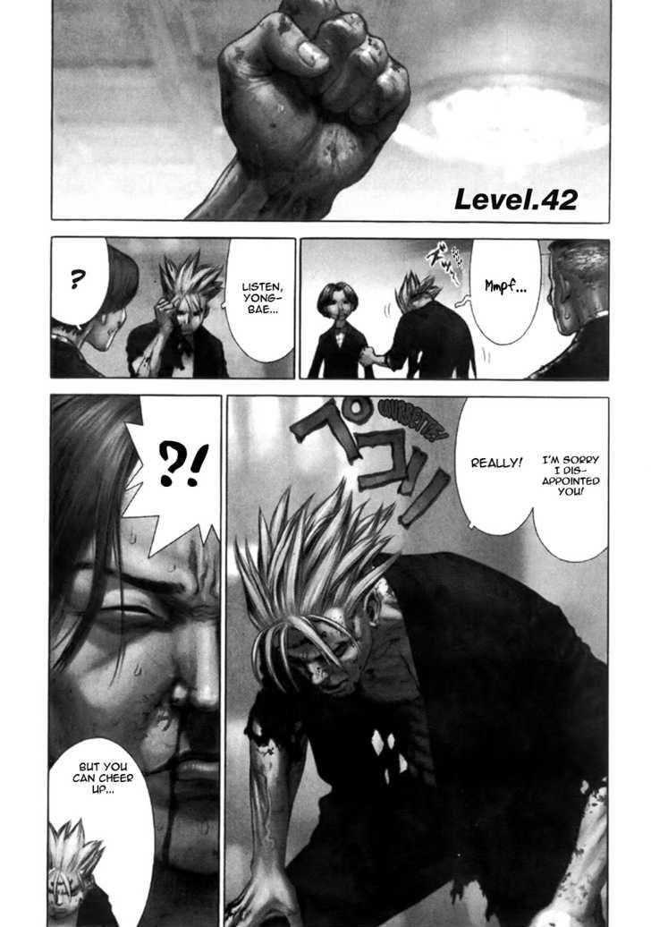 Page 1 of Chapter 42