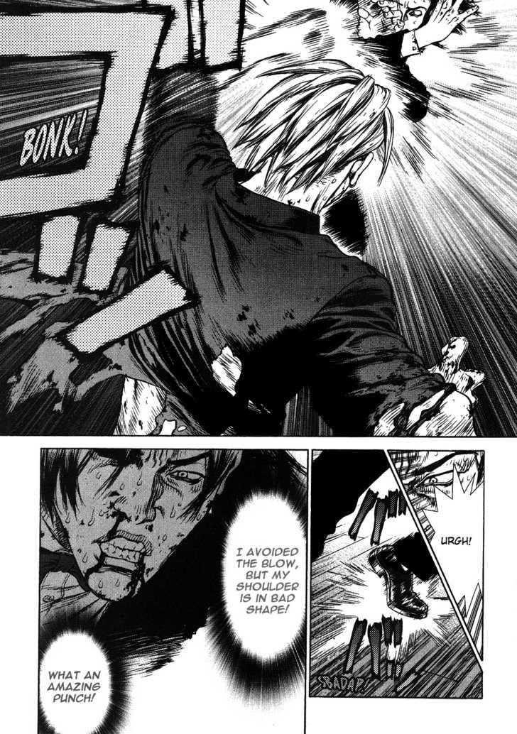 Page 12 of Chapter 42