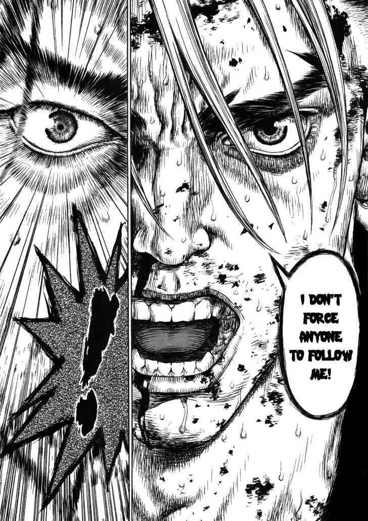 Page 15 of Chapter 42
