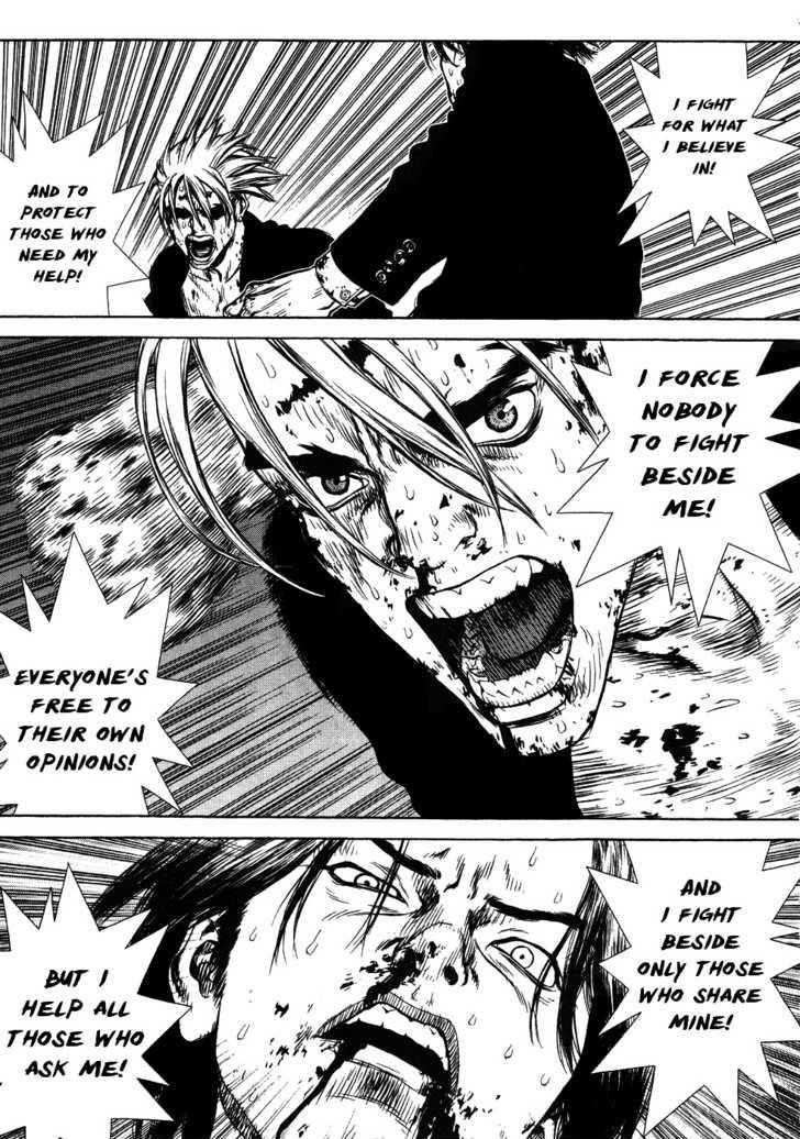 Page 16 of Chapter 42