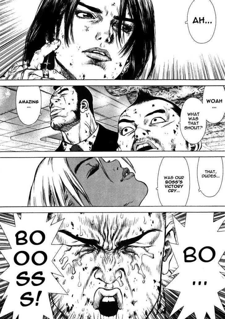 Page 20 of Chapter 42