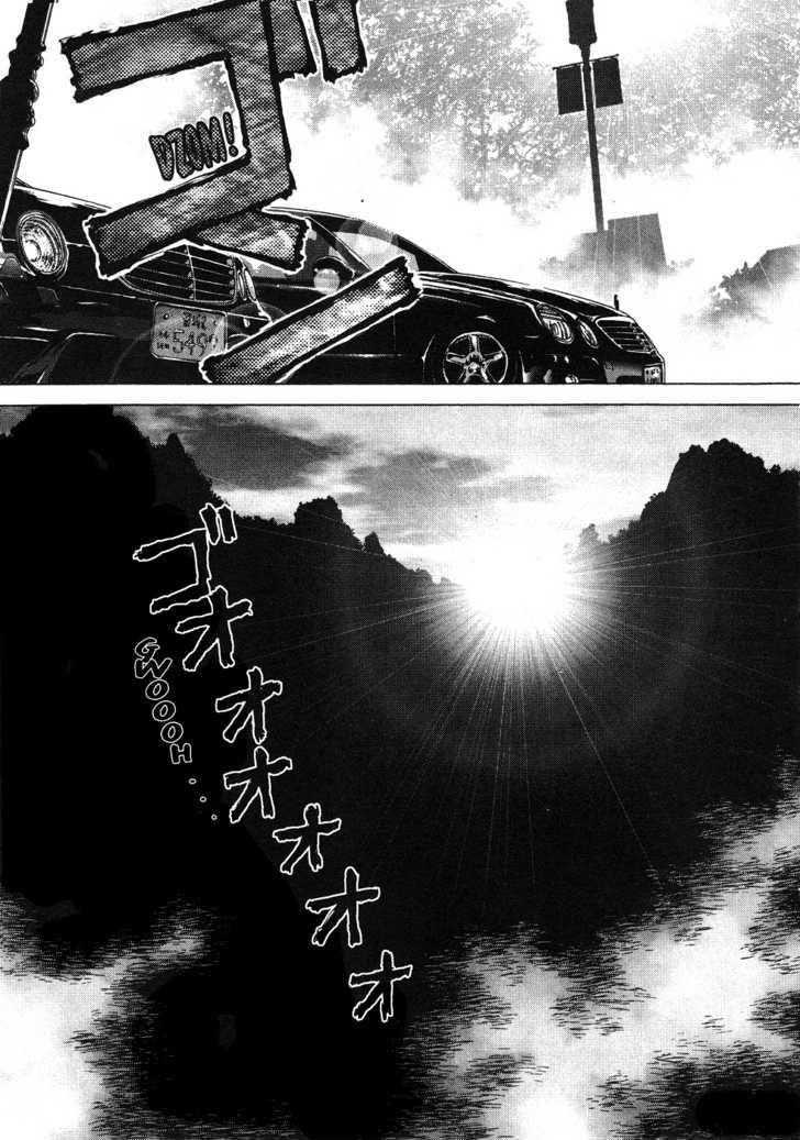 Page 21 of Chapter 42