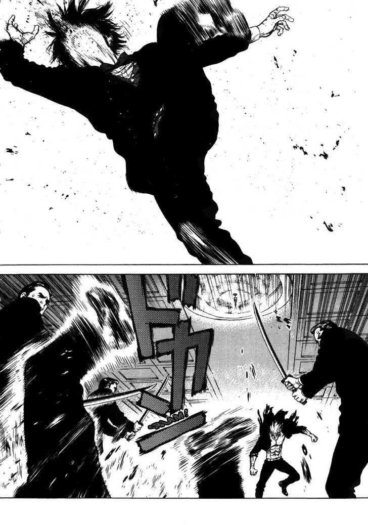 Page 24 of Chapter 42