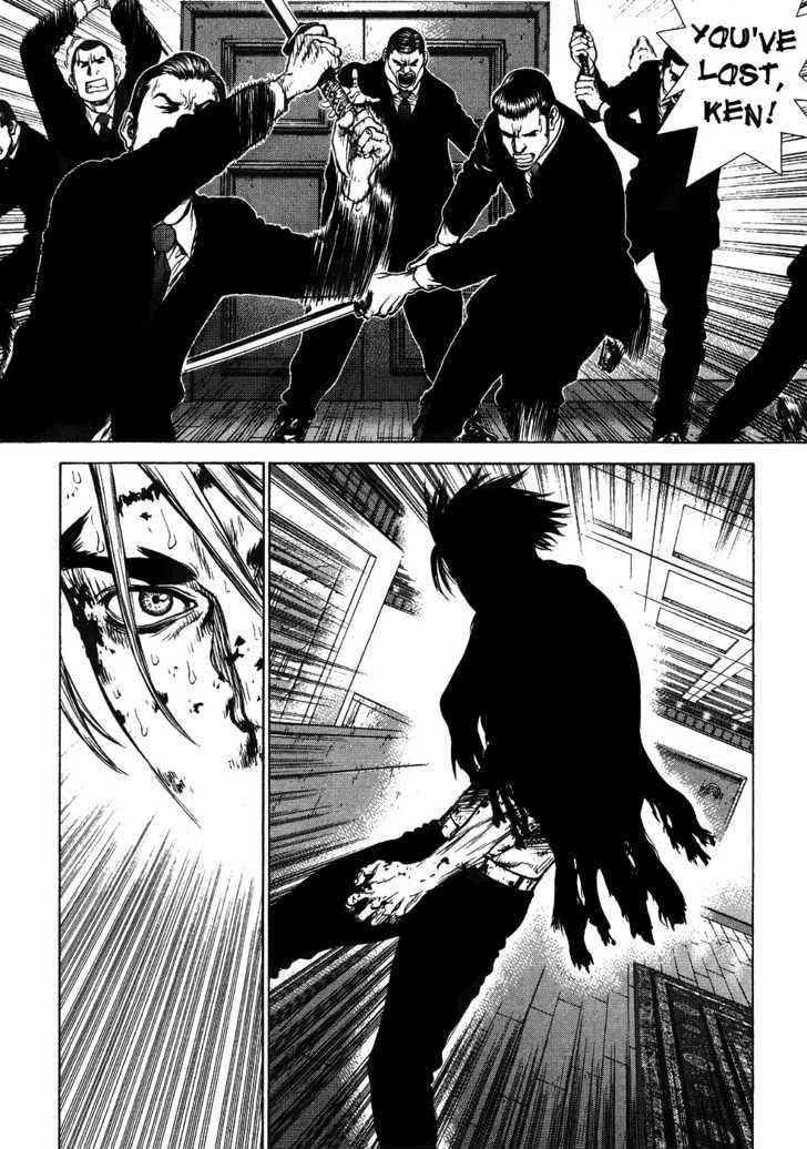Page 30 of Chapter 42