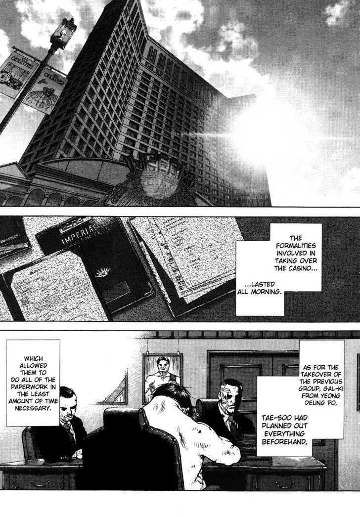 Page 39 of Chapter 42