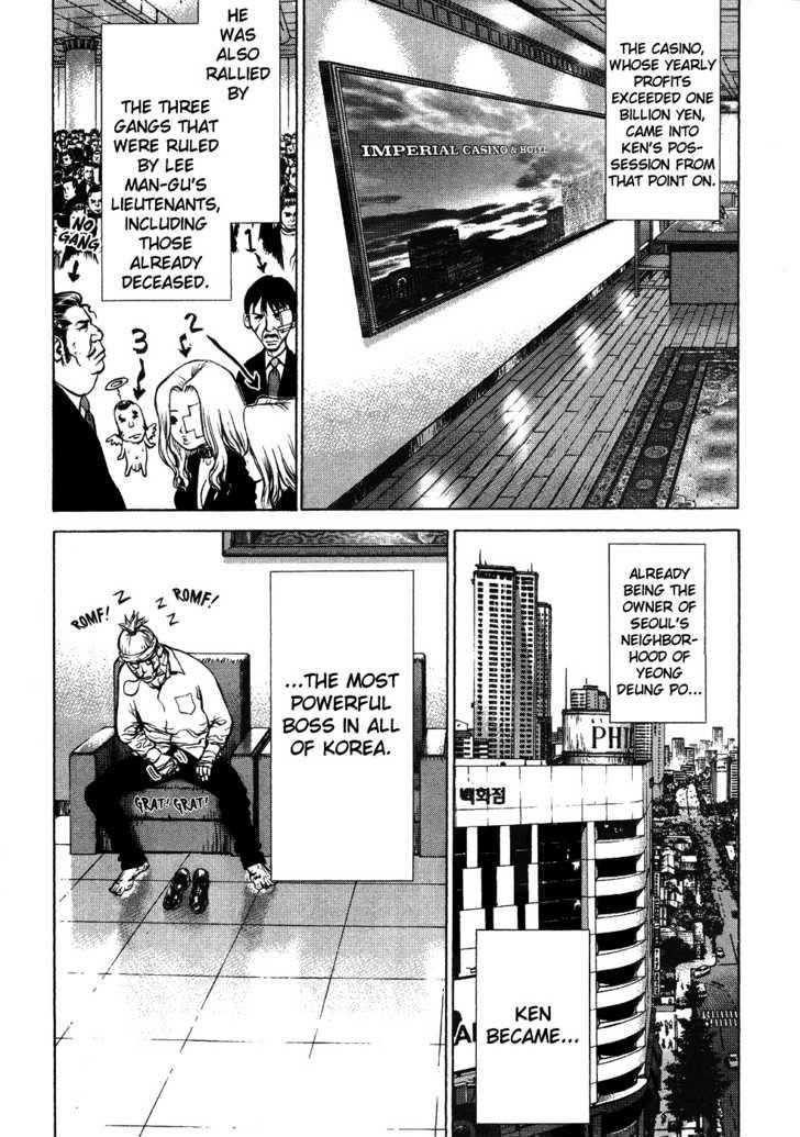 Page 40 of Chapter 42