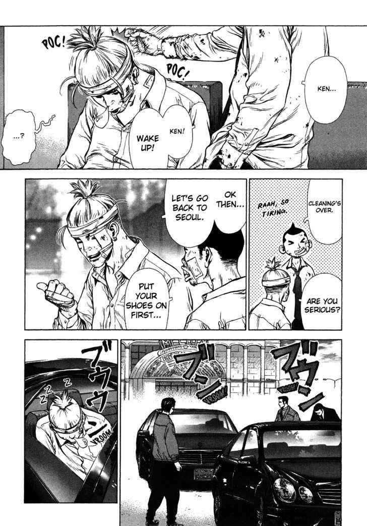Page 41 of Chapter 42