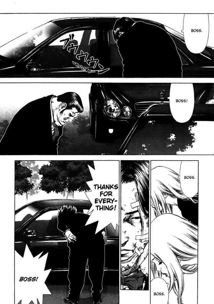 Page 42 of Chapter 42
