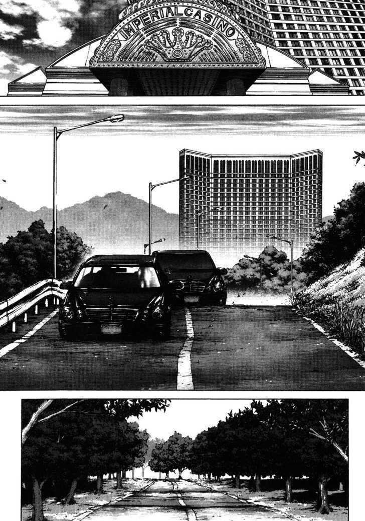 Page 43 of Chapter 42