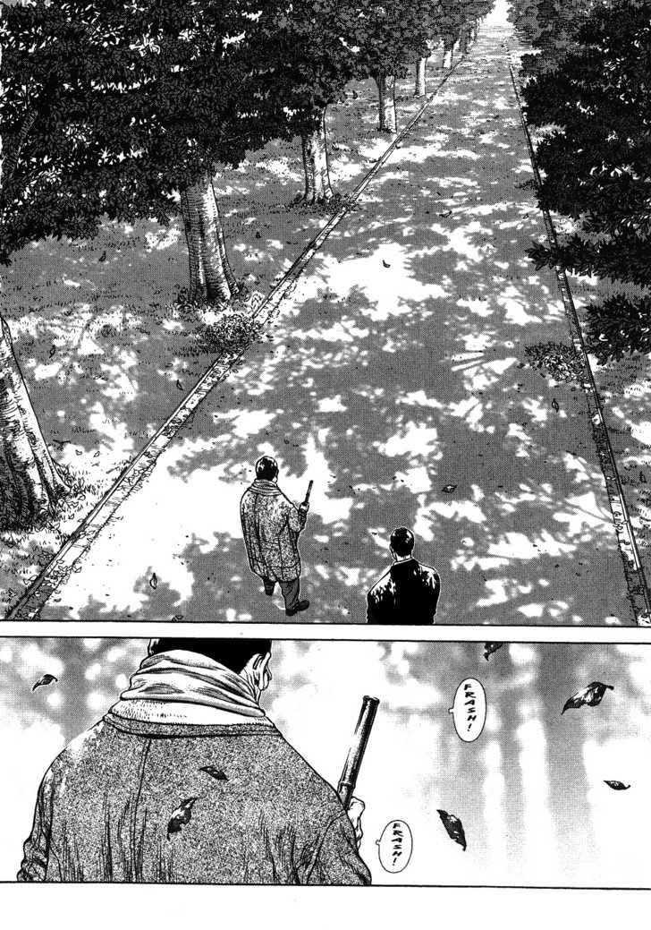 Page 44 of Chapter 42