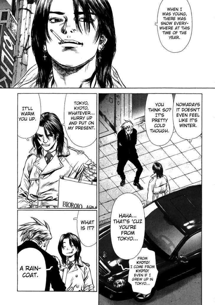 Page 51 of Chapter 42