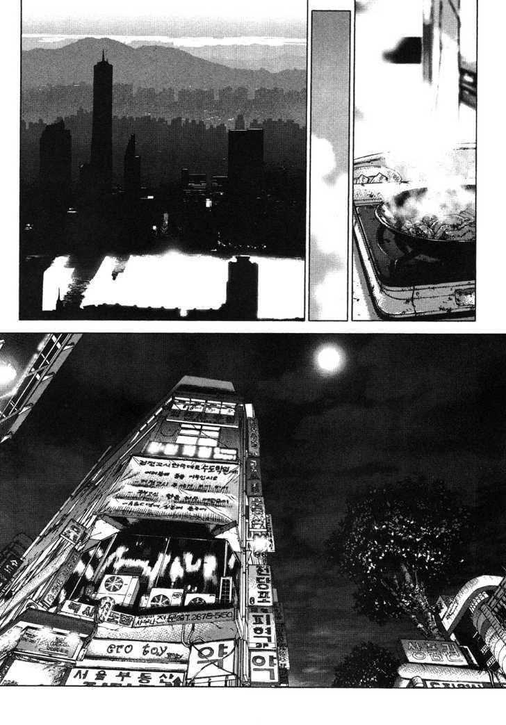 Page 59 of Chapter 42