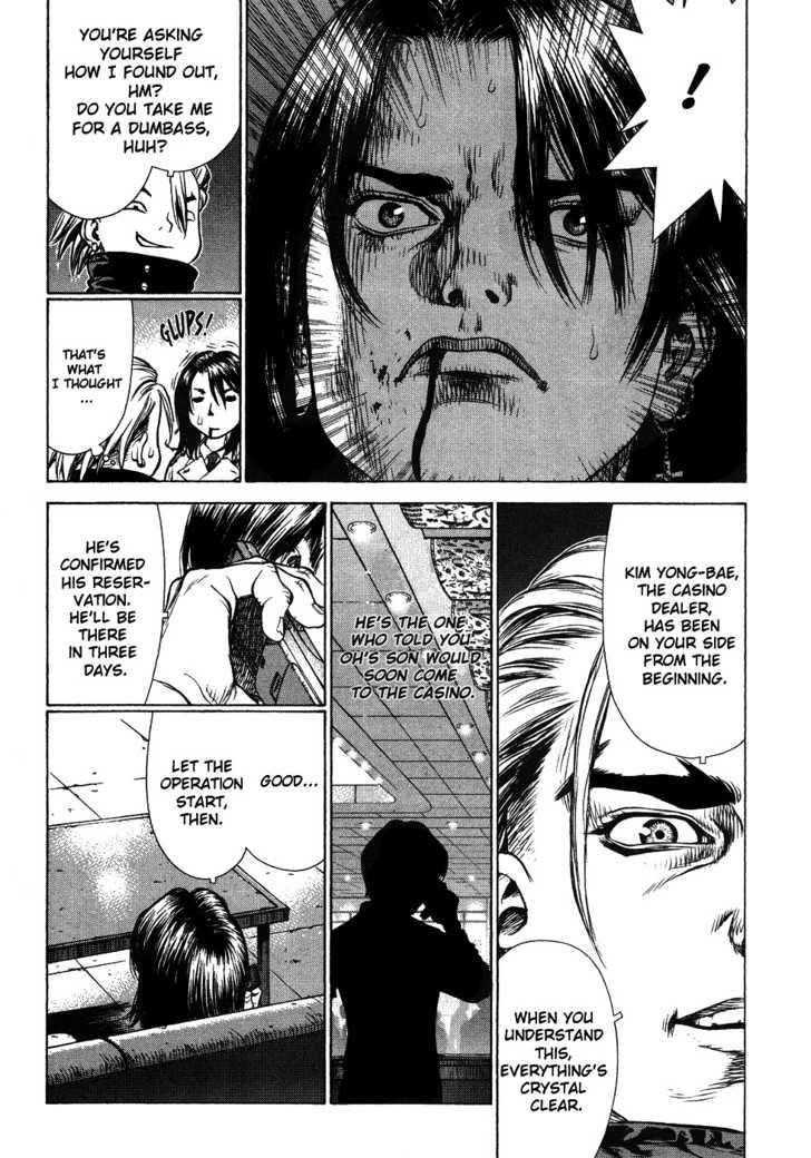 Page 64 of Chapter 42