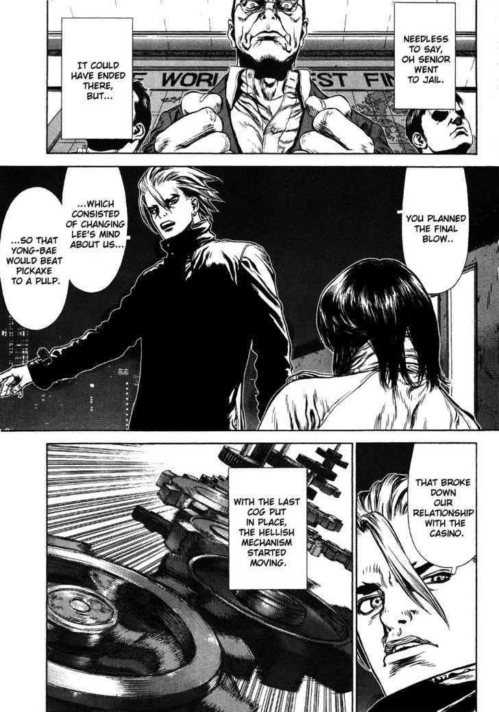Page 67 of Chapter 42