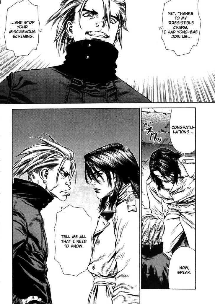Page 70 of Chapter 42