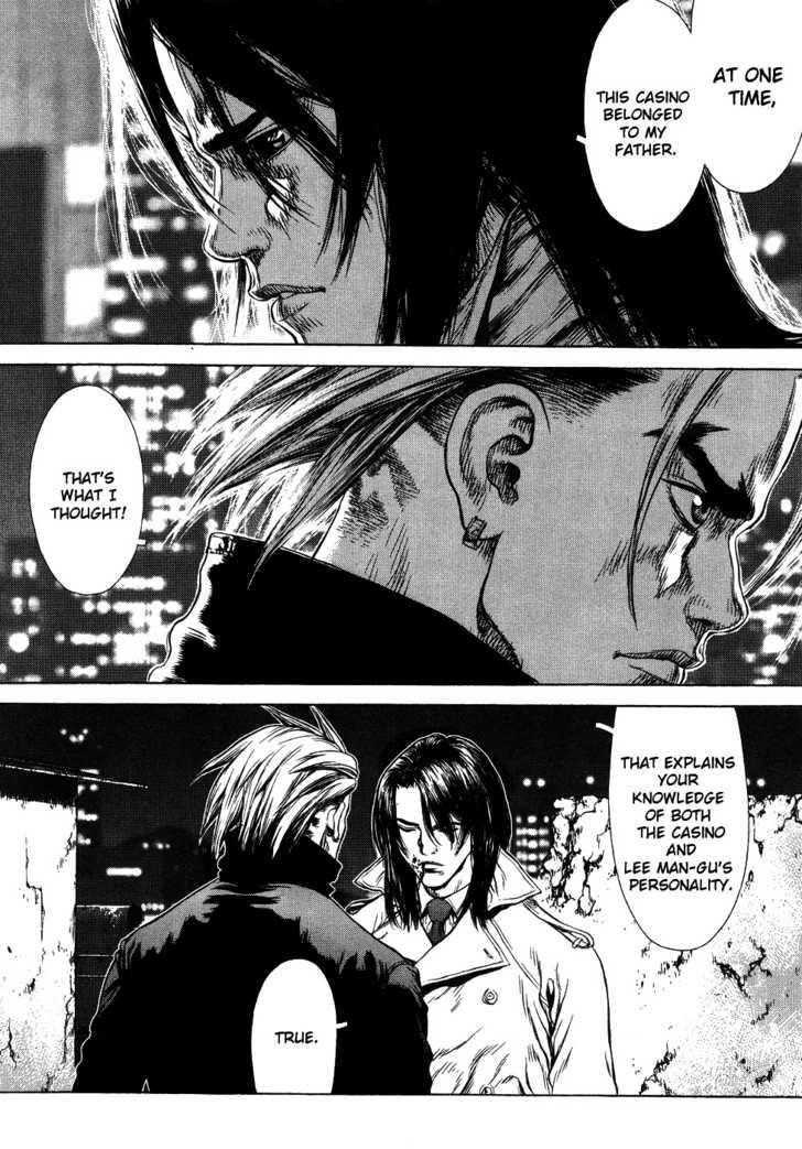 Page 71 of Chapter 42