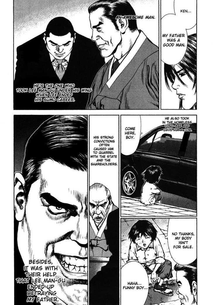 Page 72 of Chapter 42