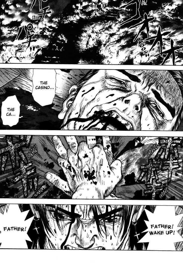 Page 73 of Chapter 42