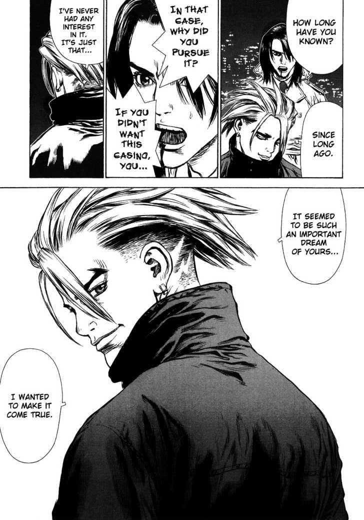 Page 75 of Chapter 42