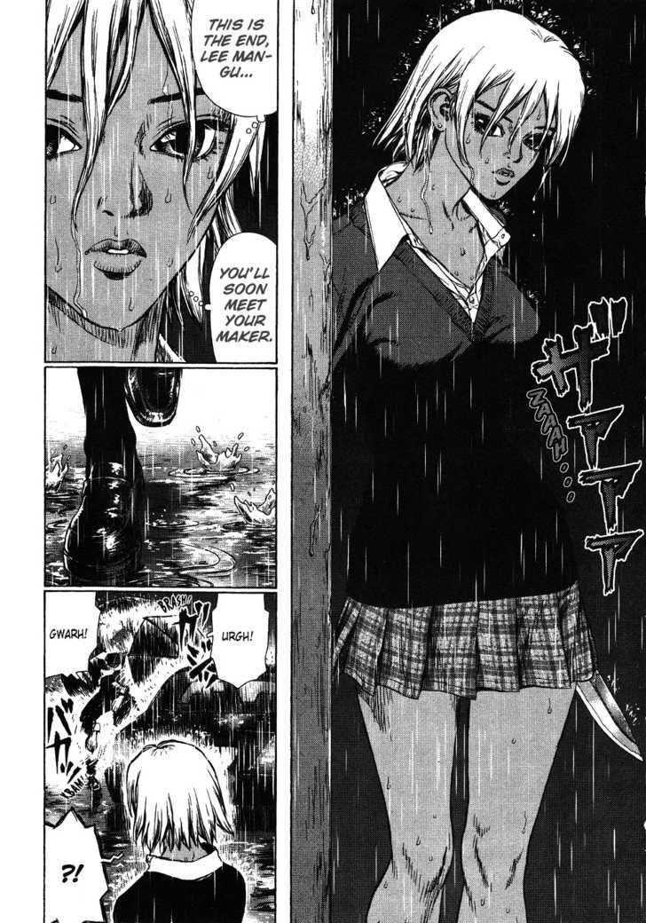 Page 84 of Chapter 42