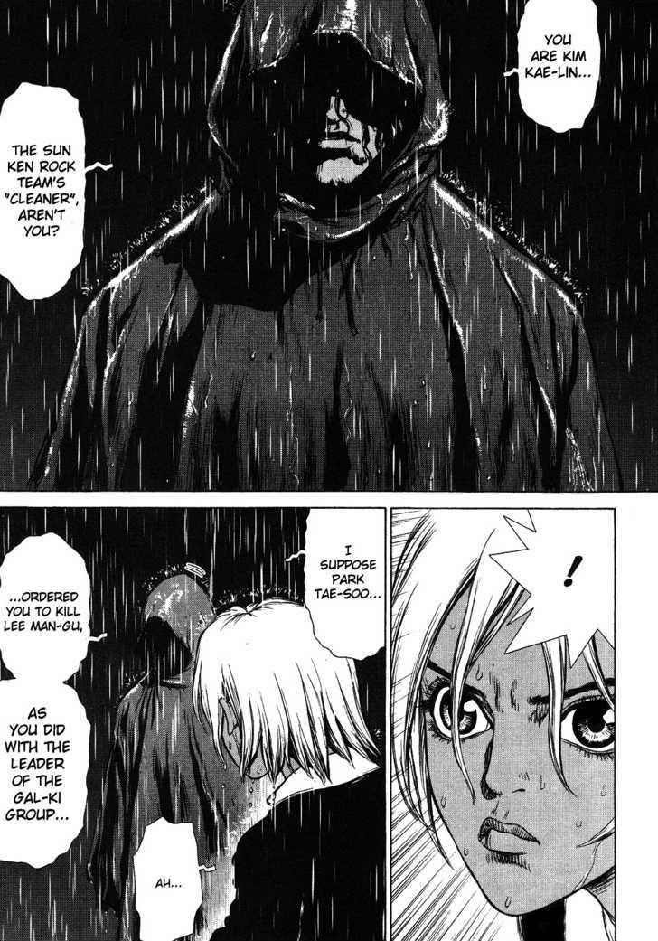 Page 86 of Chapter 42