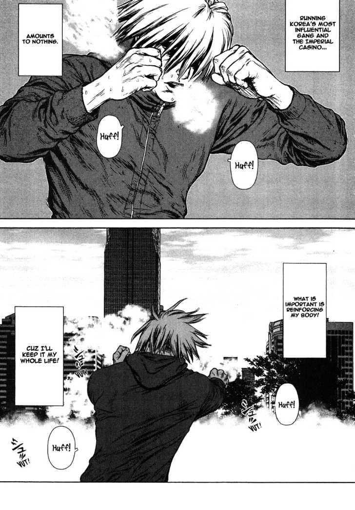 Page 3 of Chapter 43