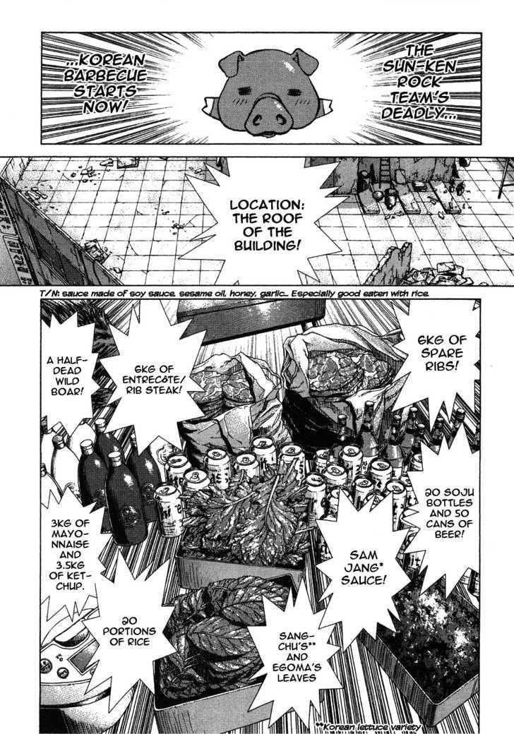 Page 9 of Chapter 43