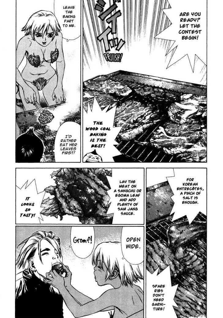 Page 12 of Chapter 43