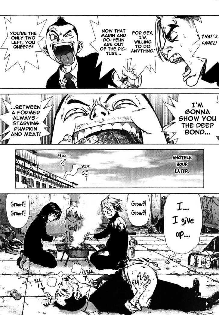 Page 16 of Chapter 43