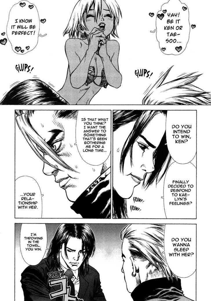 Page 17 of Chapter 43